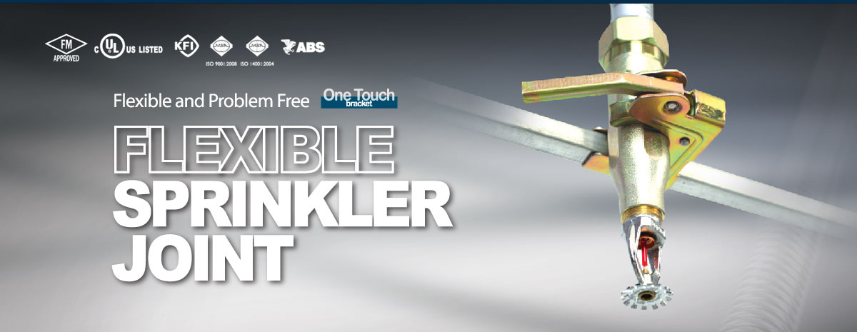 dây mềm chữa cháy Daejin DJ25UB