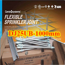 Ống Mềm Inox Daejin 1000mm