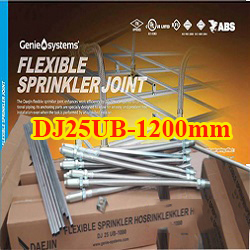 Ống Mềm Inox Daejin 1200mm