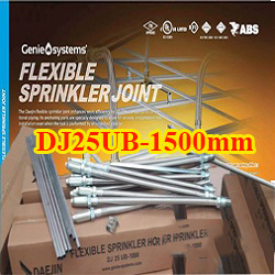 Ống Mềm Inox Daejin 1500mm