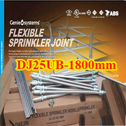 Ống Mềm Inox Daejin 1800mm